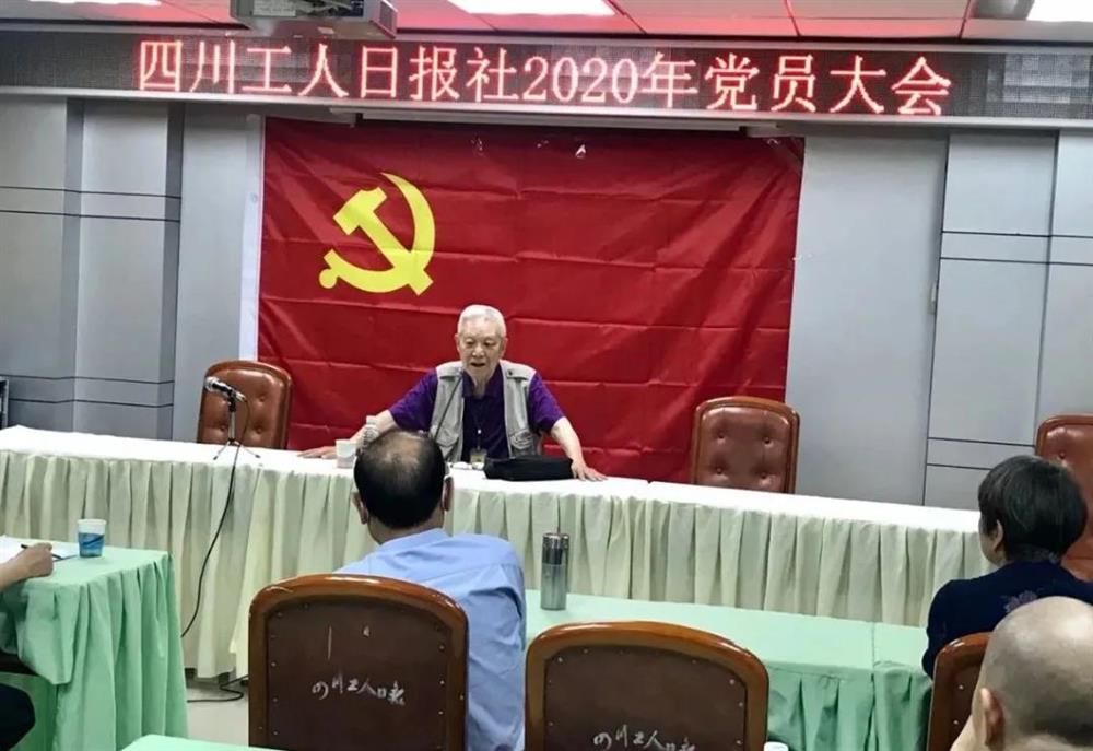 七一建党节】亲睦家长者这样向党表白 image