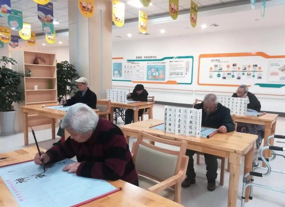 成都养老院