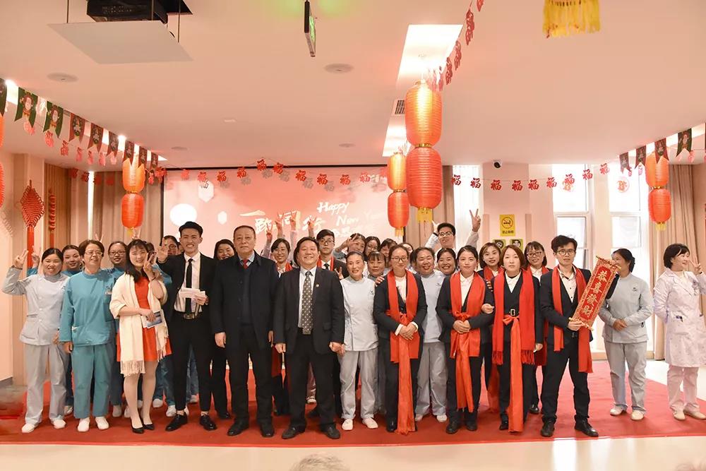 成都养老院亲睦家禧樂节