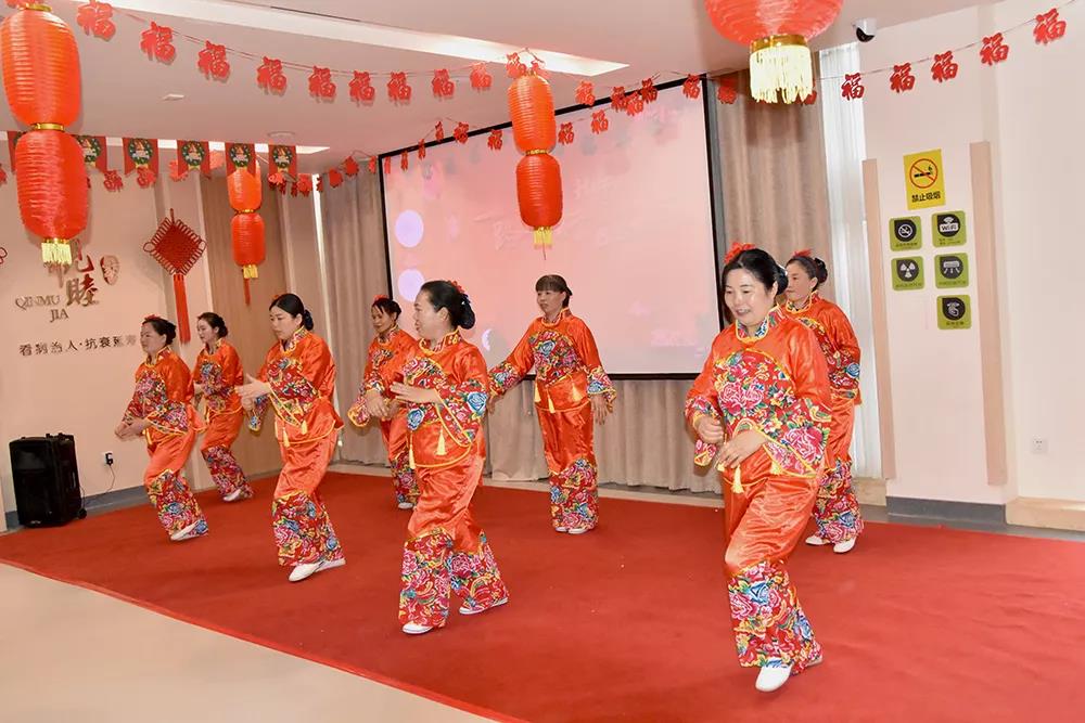 成都市养老院亲睦家禧樂节