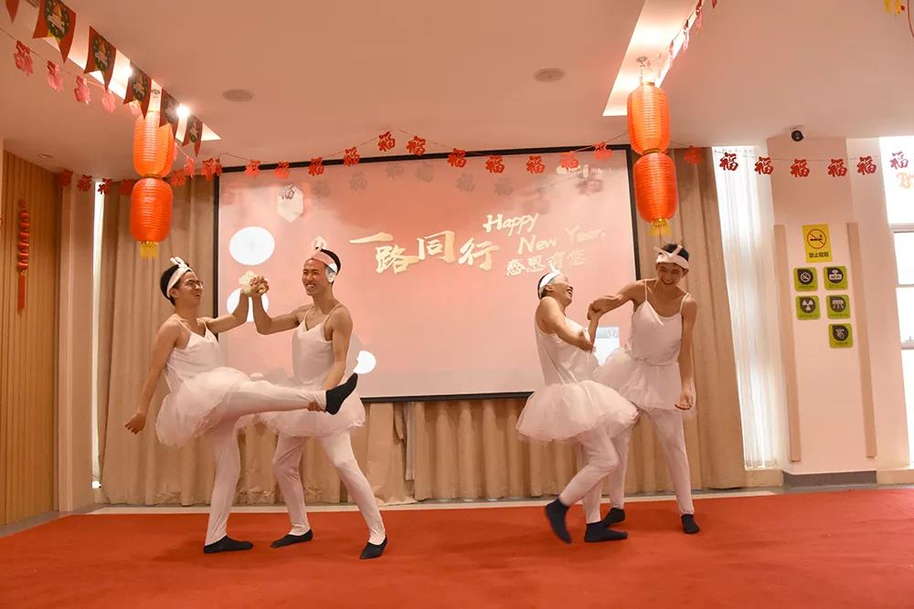 成都市养老院亲睦家禧樂节