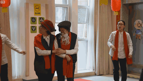 成都亲睦家养老院