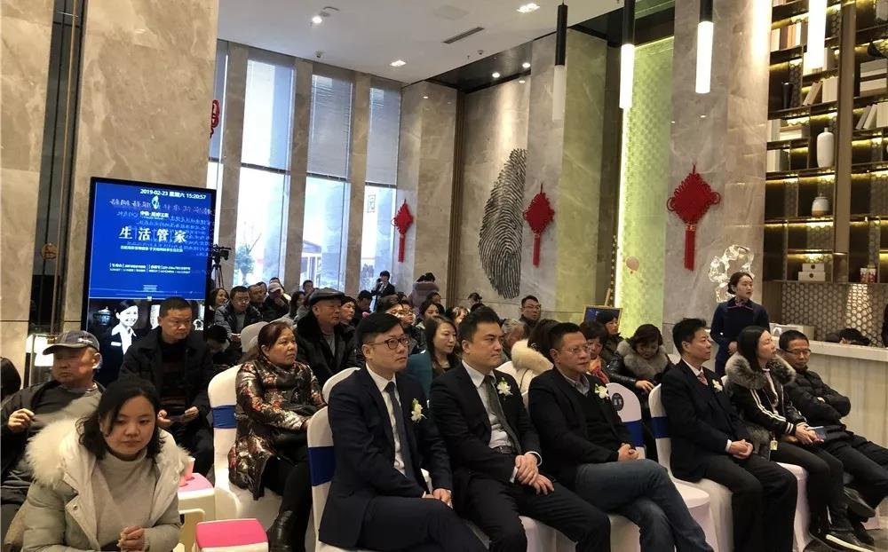 成都健康社区养老院
