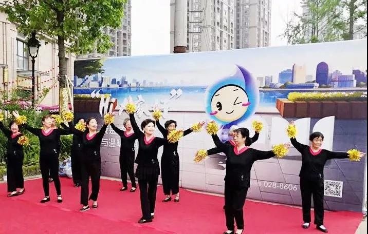 成都养老院亲睦家五一活动