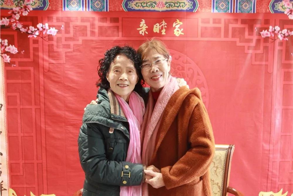 成都亲睦家养老院