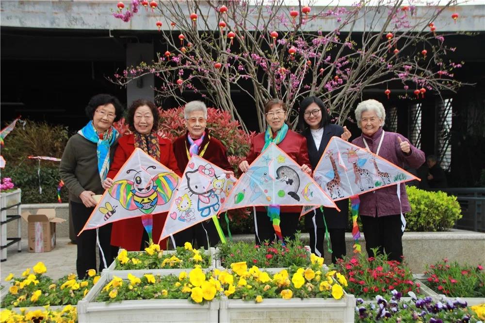 成都亲睦家养老院活动