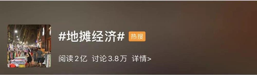 成都养老院