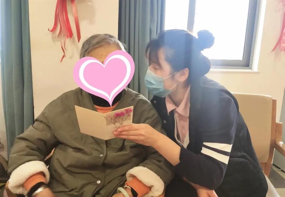 成都养老院