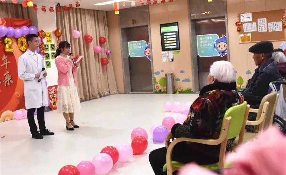 成都养老院