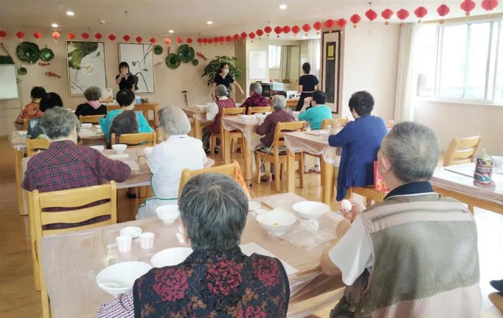 成都养老社区