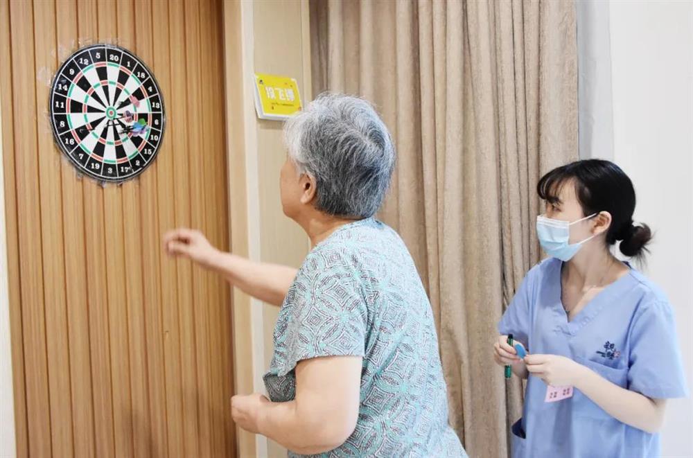 成都 养老