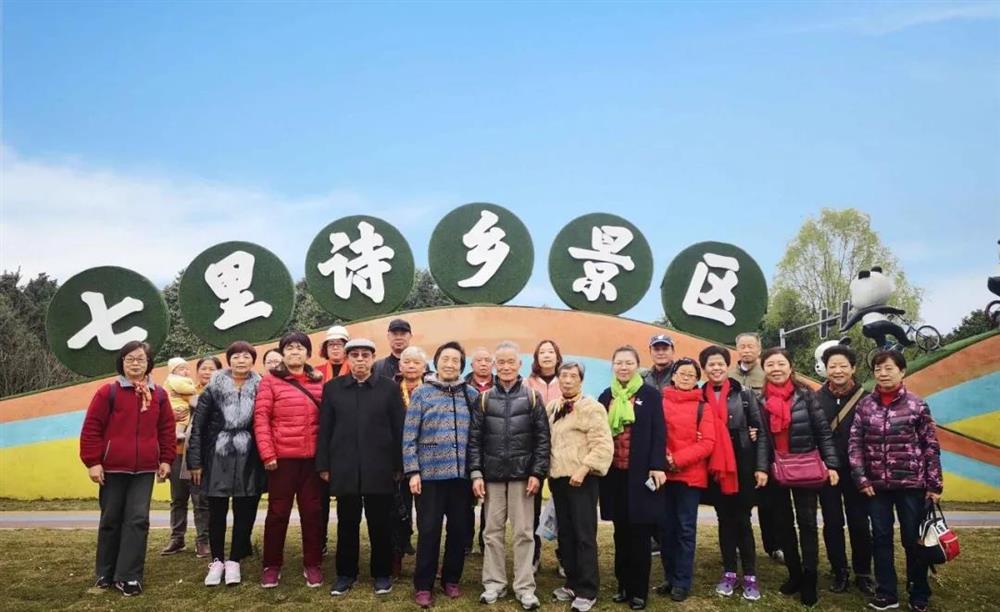 成都养老院生活方式旅拍
