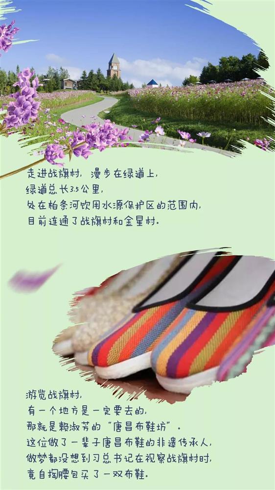 成都养老院生活方式旅拍