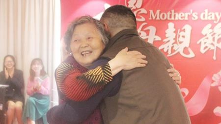 分类图片 母亲节丨亲睦家温暖相伴，让爱不再只藏于心底